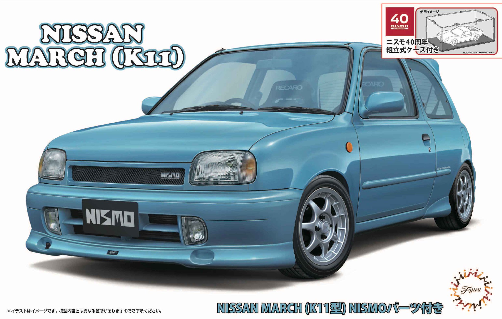 NISMO  ニスモ総合カタログ　V o l.9  1998年3月印刷版 NISMO ニスモ総合カタログ V o l.9 1998年3月印刷版 ニスモ 総合