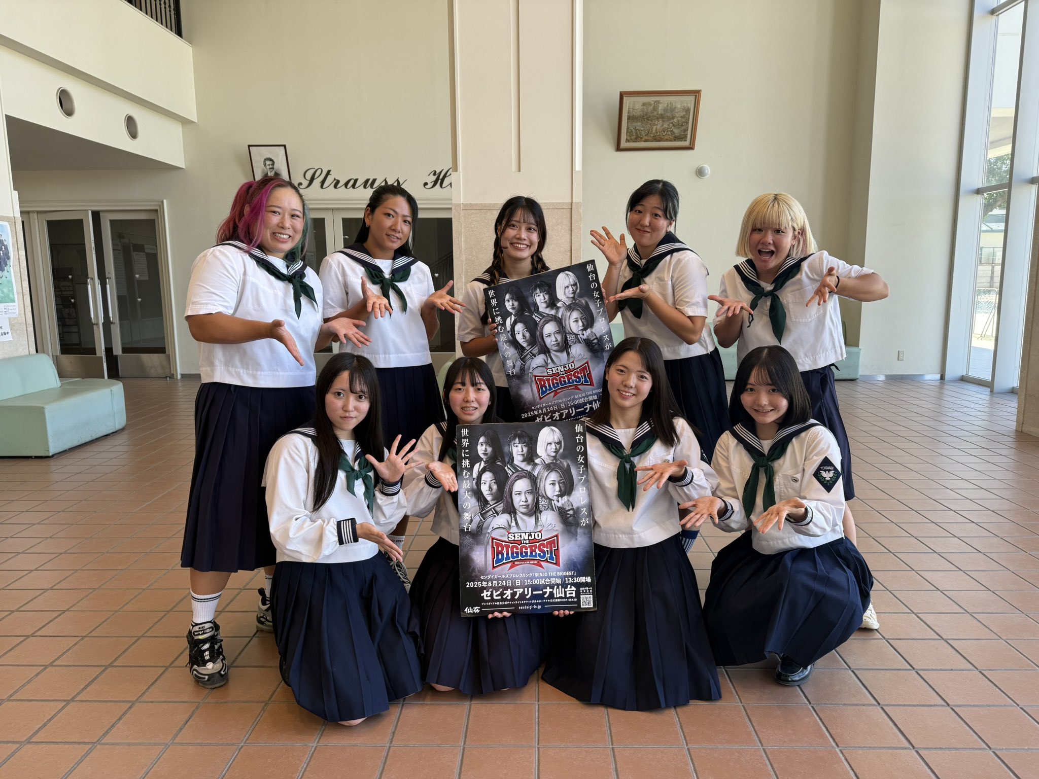 （7月VIP 10%off中） MPY1957です❣️0709 joy (@joycute79469) / X