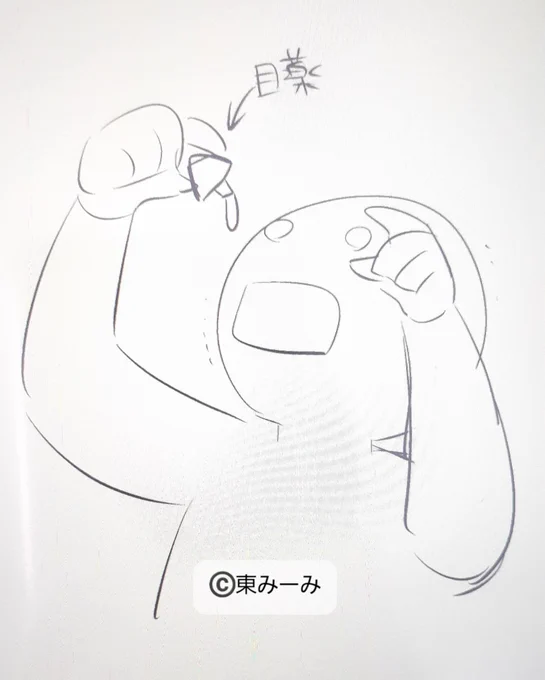 最近よく起きる行動バグ 