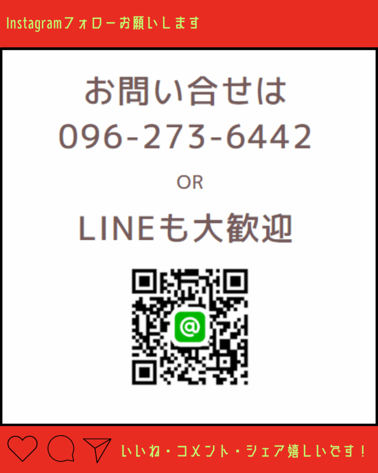 こんにちは、スマップル熊本店です。
本日ご来店頂いたのは、深すぎるガラス割れを起こしたiPhoneSE3さんです。あらひどい。
smapple-kumamoto.com/archives/35480

#iPhoneSE3
#画面交換修理
#即日修理
#スマップル熊本店

インスタグラムもよろしくお願いします！  
instagram.com/ringokumamoto