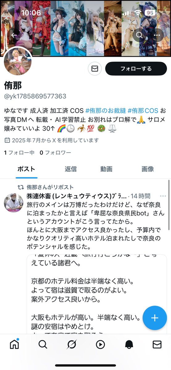 Tweet media one