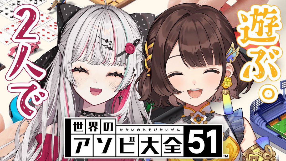 ななかNanaka (@Nanaka775315) / X