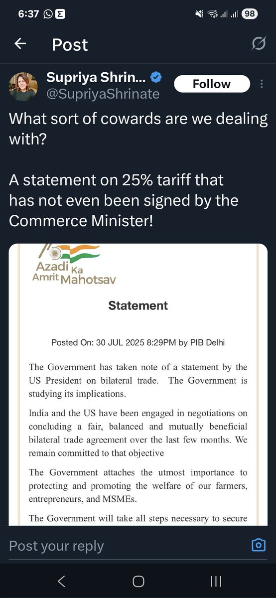 सोरोस के गुलाम की जमानत जब्त नौकरानी को कोई बताए कि सरकारी प्रेस विज्ञप्ति में मंत्री के हस्ताक्षर नही होते...खैर जैसा पप्पू वैसी ही उसकी सोशल मीडिया एक्सपर्ट ।