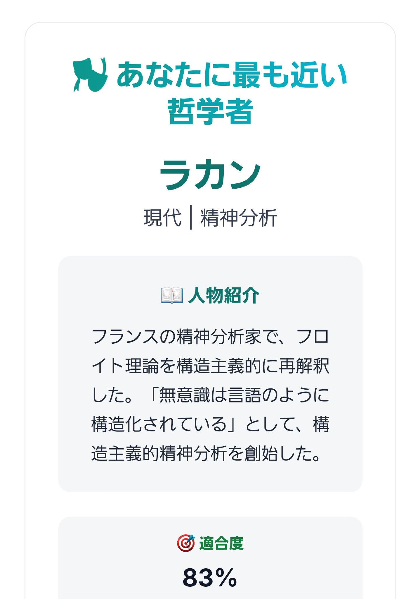 値下げ検討します☺︎コメントください メルカリの値下げ交渉への返答例！「検討します」にはどう返事