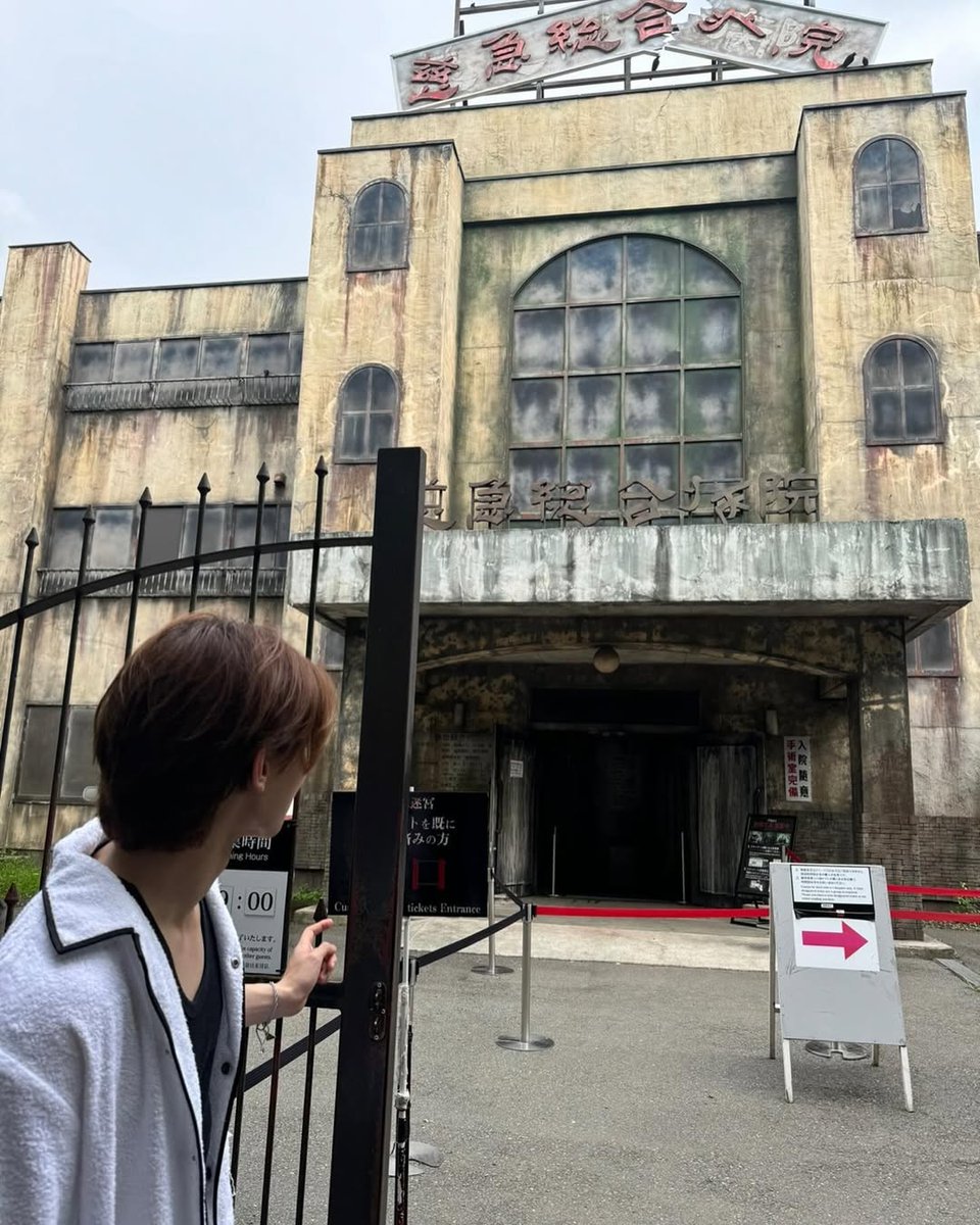 haru 여상 · tweet media