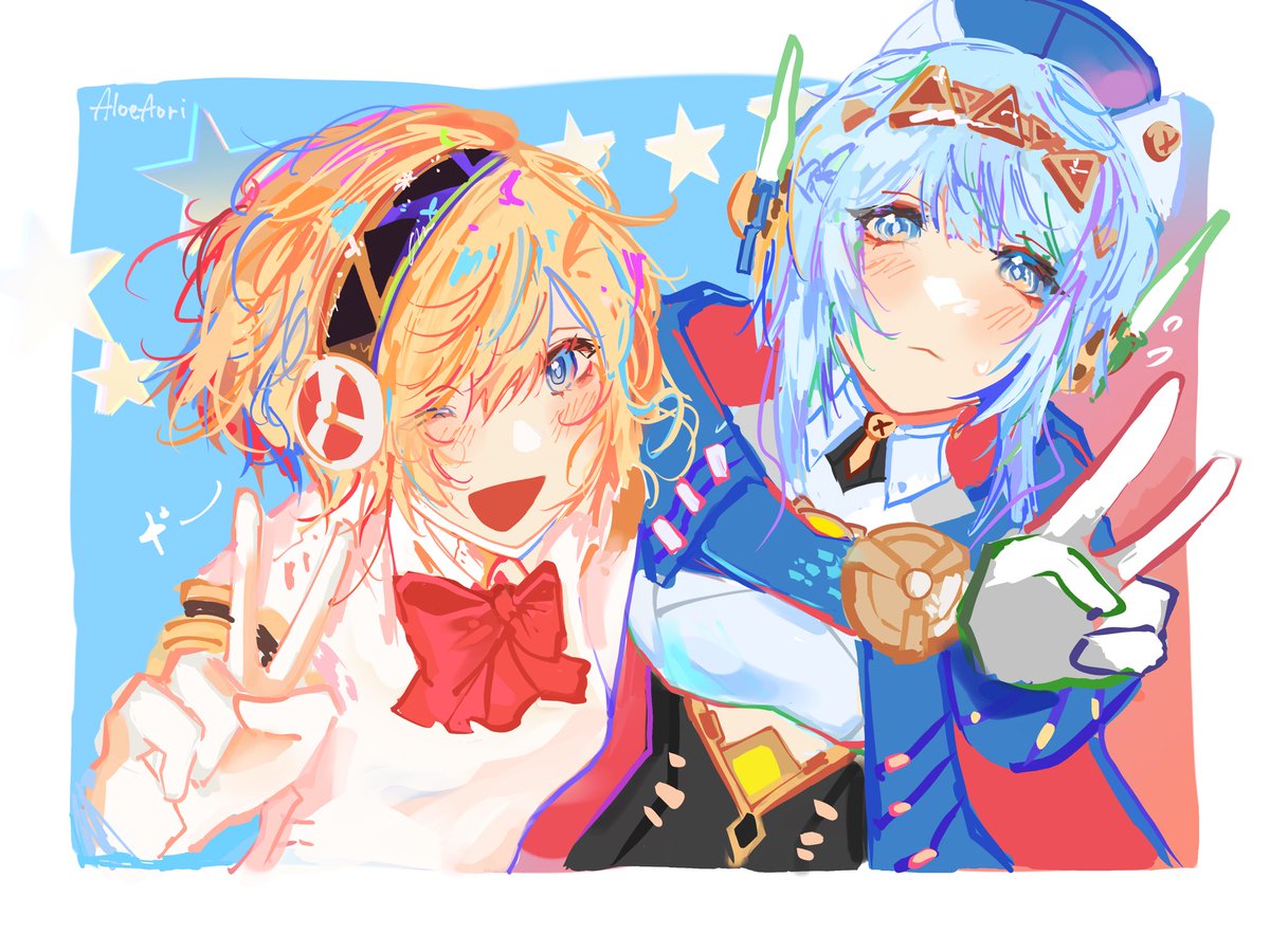 robots!!!! #persona3 #ineffa