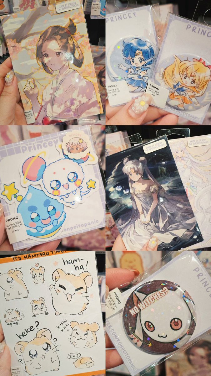 Restocked at incube8r!! 😁