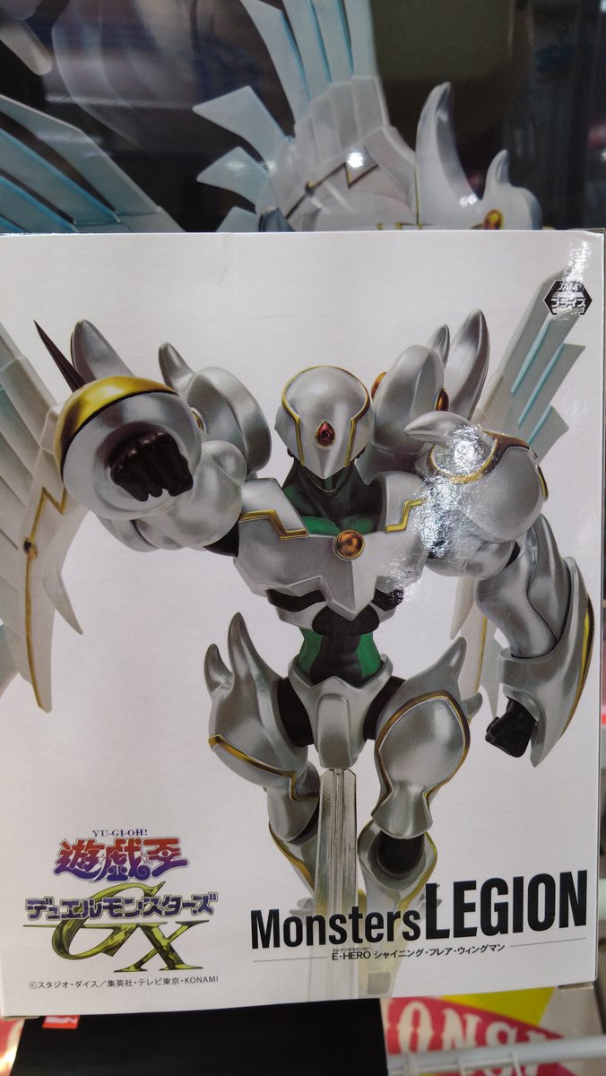 景品入荷情報】 『アニメ「遊☆戯☆王」シリーズ Monsters LEGION E