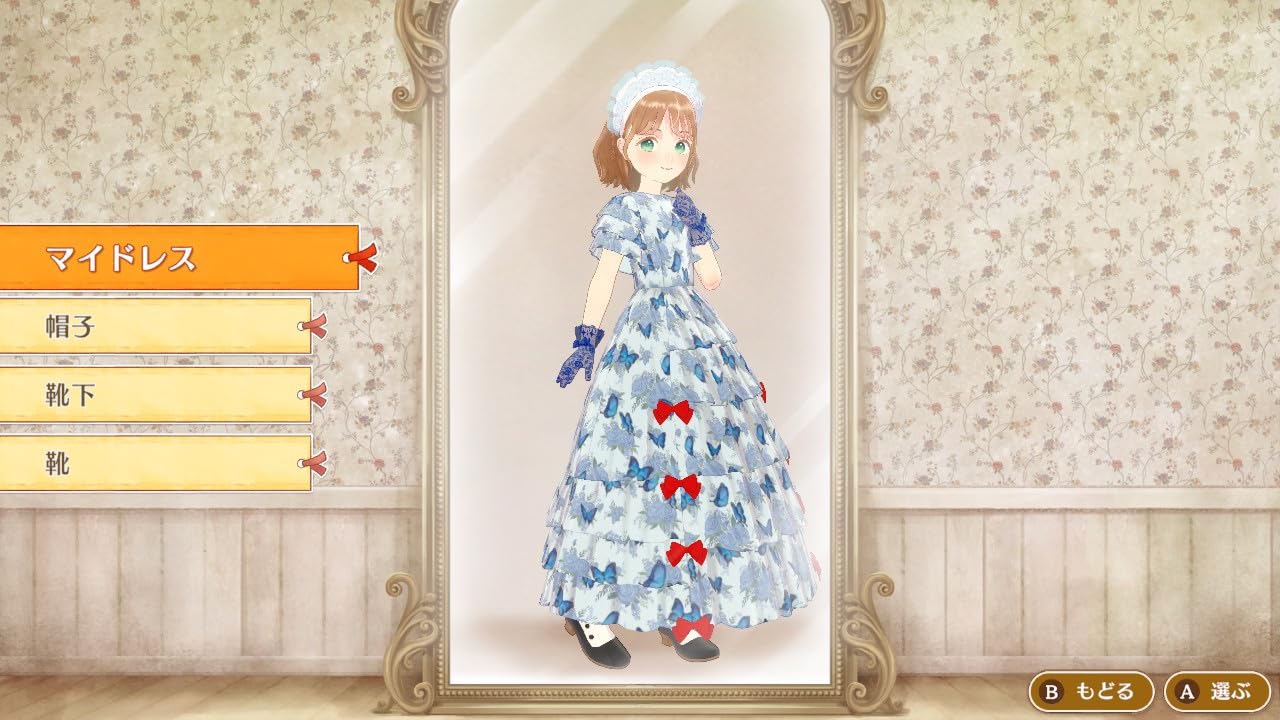 エリィママさん即購入⭕️&プロフ必読‼️ エリィママさん即購入⭕️&プロフ必読‼️ 様 専用ページ - メルカリ