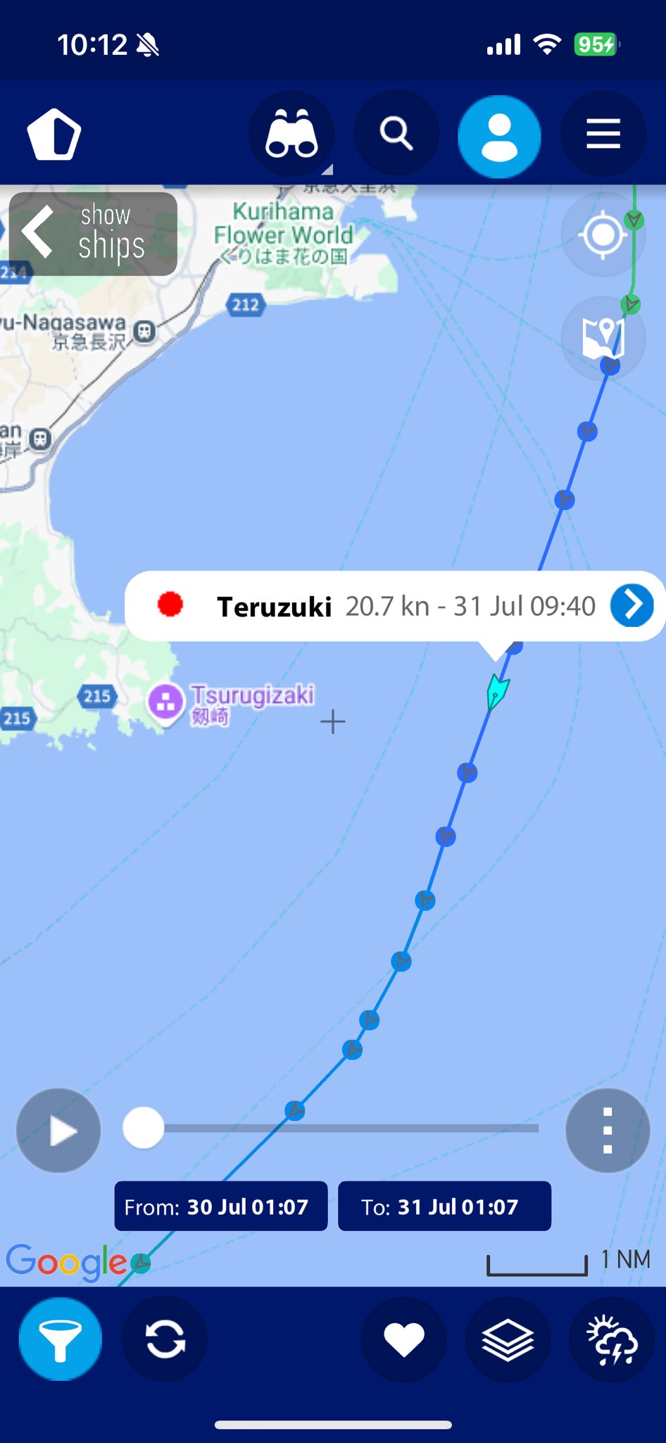 雲城/龍乗り観音図／掛軸☆宝船☆AB-336 雲城/龍乗り観音図／掛軸☆宝船☆AB-336 絵画
