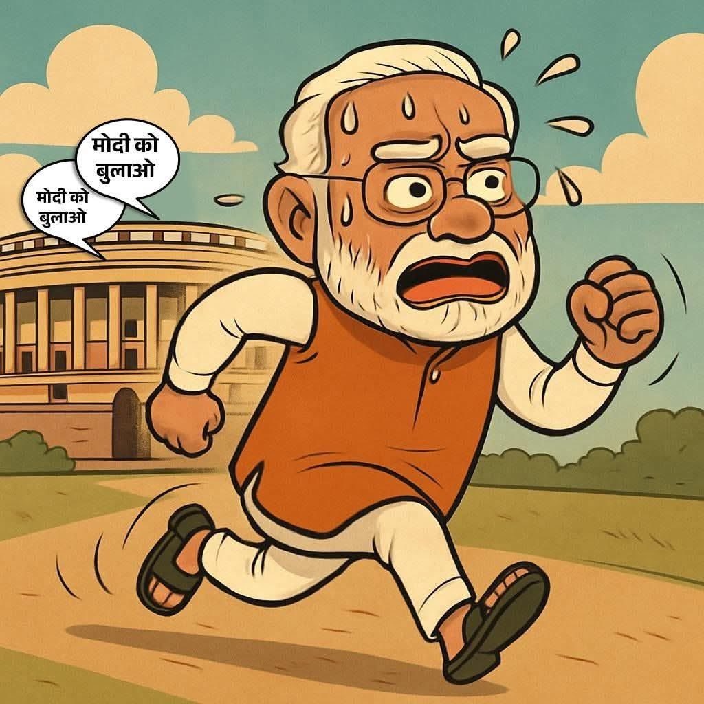 शोले फ़िल्म का डायलॉग याद है :
“जो डर गया, समझो मर गया”
क्या ग़ज़ब लिखा था लिखने वालों ने भी.