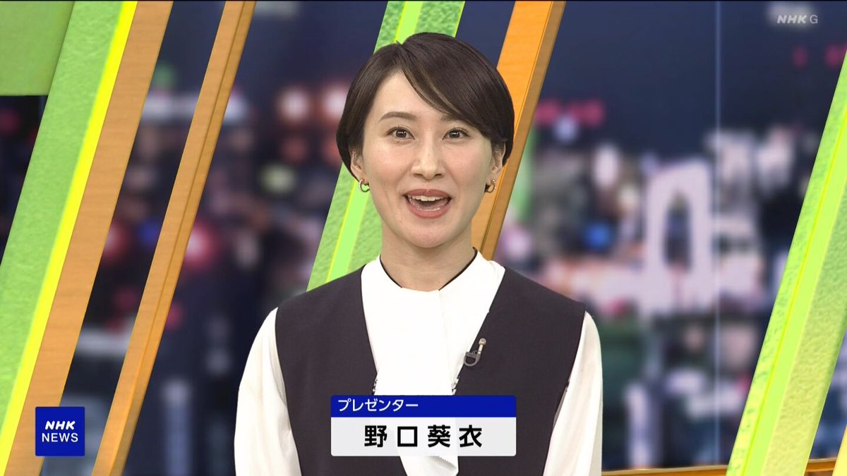 野口葵衣 annnwiki.com/index.php/%E9%… #NHK