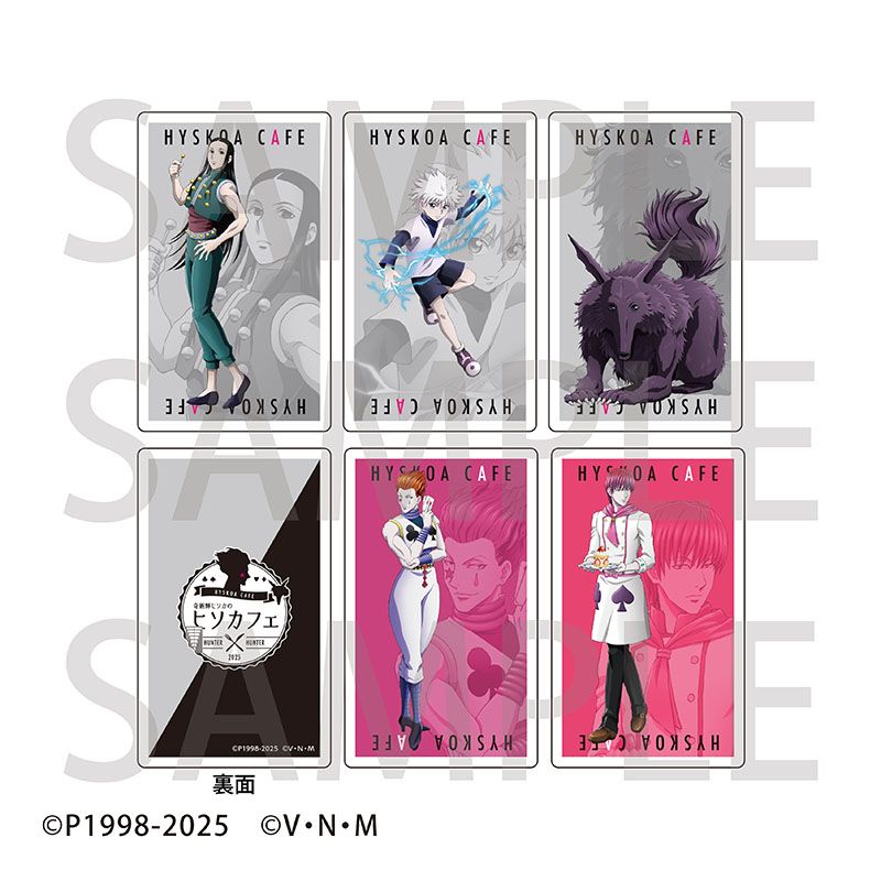 ヒソカ　アニメイトカフェ　16点セット 奇術師ヒソカのヒソカフェ第3弾 | コラボ作品 | 人気アニメ