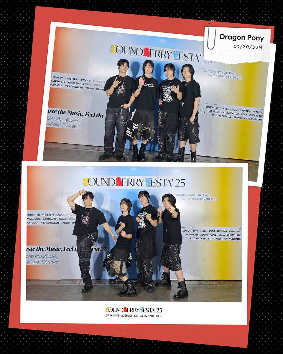 𓇼 𝗦𝗢𝗨𝗡𝗗𝗕𝗘𝗥𝗥𝗬 𝗙𝗘𝗦𝗧𝗔' 𝟮𝟱 𓇼

Dragon Pony X SBF' 25