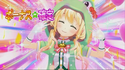8月3日（日）
🎉明日誕生日のキャラクター🎉

#ツインエンジェル
👉葉月クルミ

#山佐
👉虹河ラキ

#誕生日