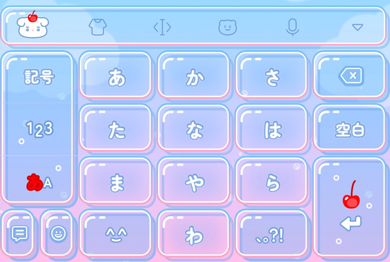 ✨C様　ご成約　おまとめページ✨ Clearwater on X: 