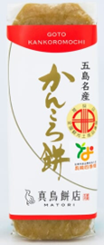 台東くん！
今週の「ふるさと交流ショップ 台東」には、長崎県がやってくるパゴッ！
長崎名物のカステラや、ちゃんぽん、かんころ餅など、美味しいものがたくさんあるとよパゴッ！
今だけやっけんまずは、食べてみんねパゴッ！
city.taito.lg.jp/kusei/shokai/s…
※8月5日(火)まで