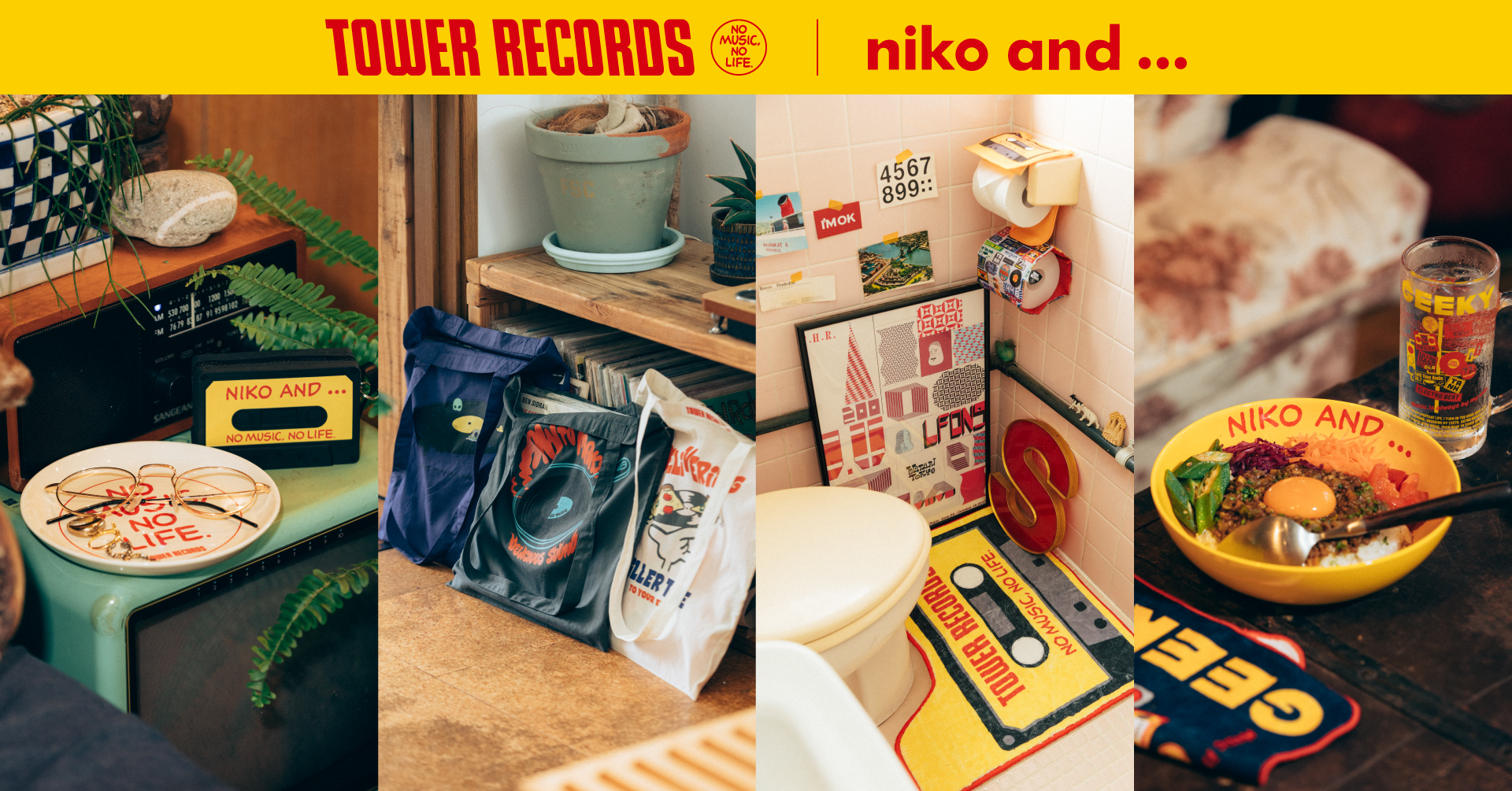 Niko（まとめ売り歓迎♪） セール】ZIPハイネックニットベスト（ベスト）｜niko and