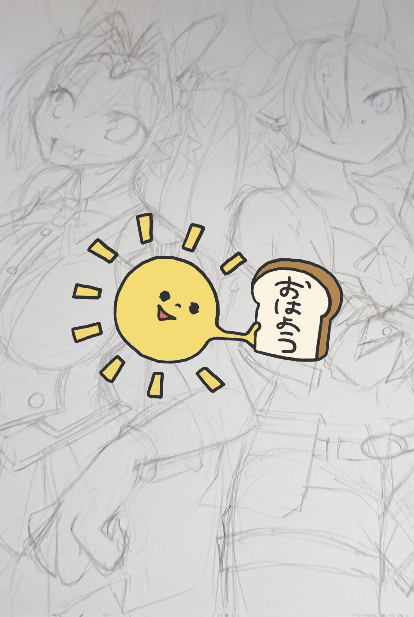 みかん飴@C106☆1日目西2【き40a】 on X: 