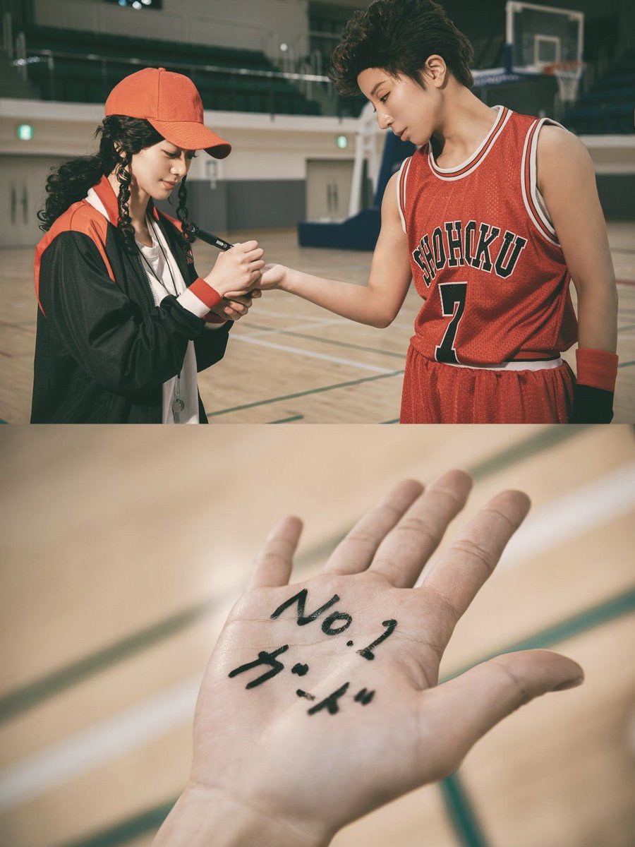 NO.1 태섭아 생일축하해 ! ❤️🥦

#宮城リョータ
#宮城リョータ生誕祭2025
#7월의_돌격대장_송태섭_생일_축하해