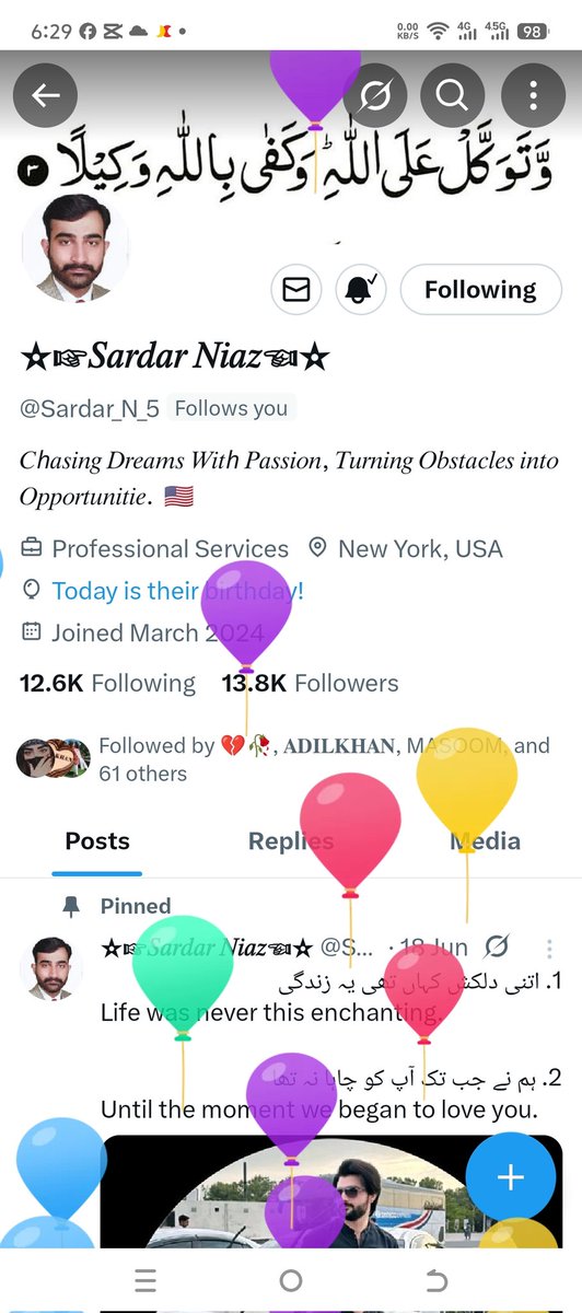 silent heart 💔 (@aa2k26) on Twitter photo Happy birthday, may God grant you a long life and fulfill all your wishes.<a href="/Sardar_N_5/">✫☞𝑆𝑎𝑟𝑑𝑎𝑟 𝑁𝑖𝑎𝑧☜✫</a> Happy birthday, may God grant you a long life and fulfill all your wishes.<a href="/Sardar_N_5/">✫☞𝑆𝑎𝑟𝑑𝑎𝑟 𝑁𝑖𝑎𝑧☜✫</a>
