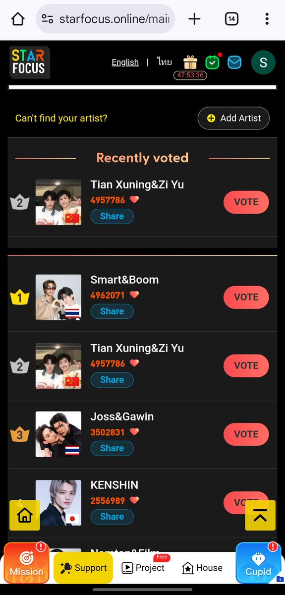 Strongret's tweet photo. 15HRS LEFT!! VOTE! VOTE!! VOTE!!!
NEED HELP NEARLY TOP1
@RevengedLove_ 
Vote for #TianXuningZiYu https://t.co/uPT3ExAMF9