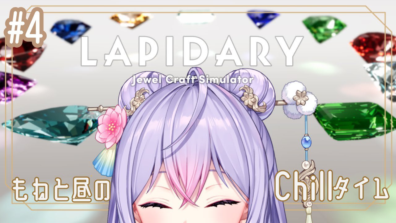 梢桃音 まとめ売り にじさんじ まとめ売り②梢桃音 - メルカリ