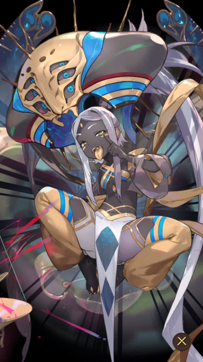 アナンで抜いてしまった…