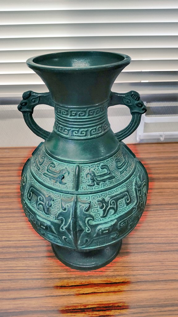 エメラルド色 網目と鶴の壺 【公式通販】