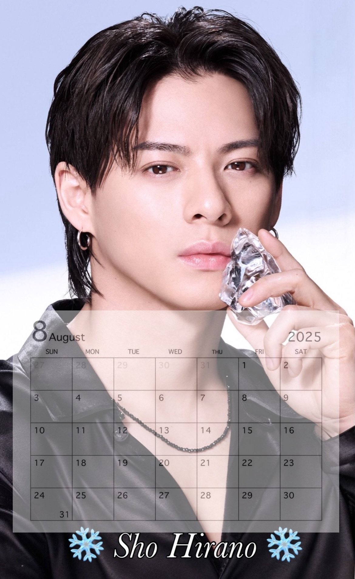 聖海神宮寺 完全保存版 🗓️ Number_i 最新スケジュールまとめ #Number_i
