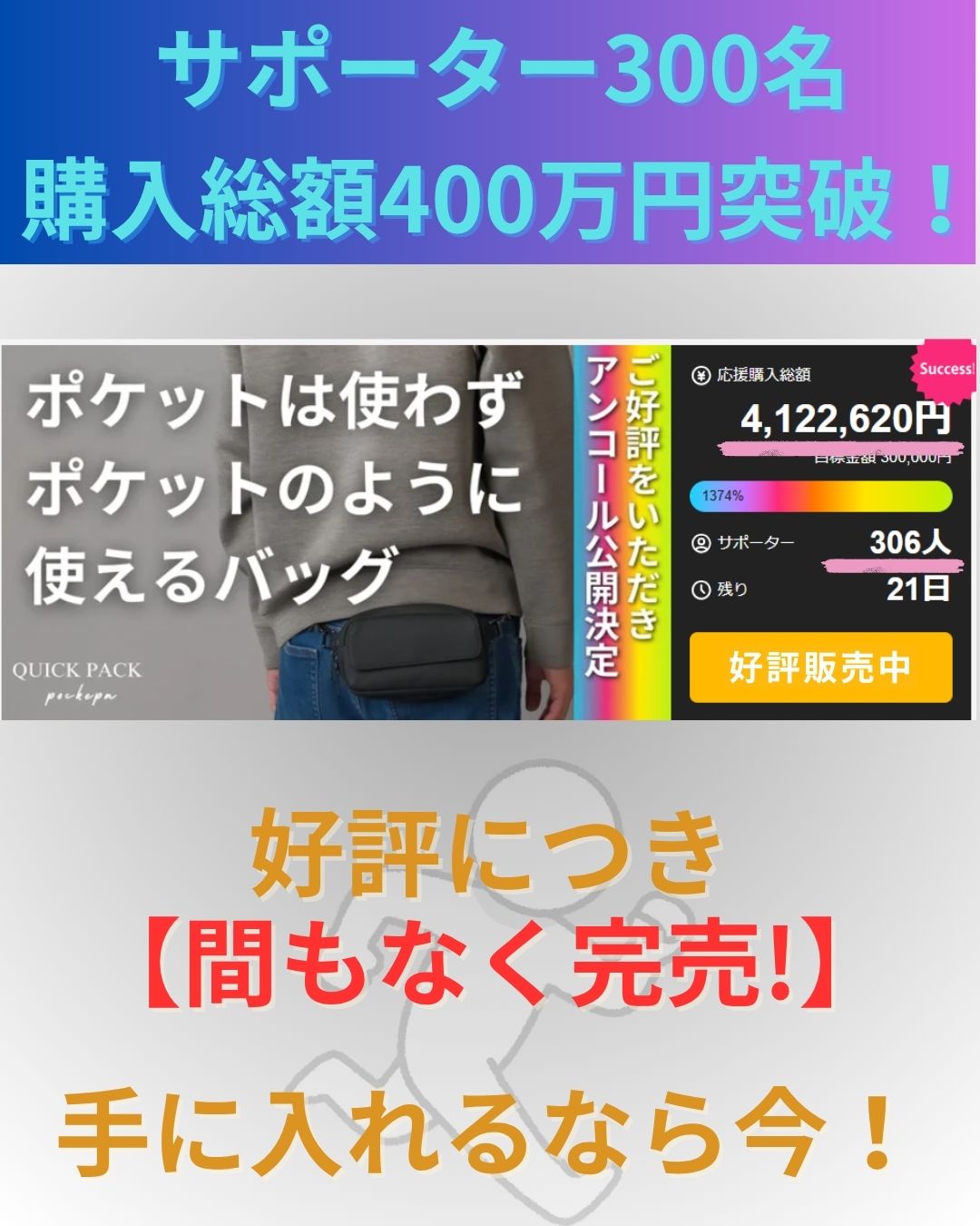 ❤️新品❤️６万円分❤️２９６作品★日本の名作★やさしく聞ける★聞いて楽しむ 世界一かんたんなつみたてNISAの始め方 2022-2023年版 (晋遊舎