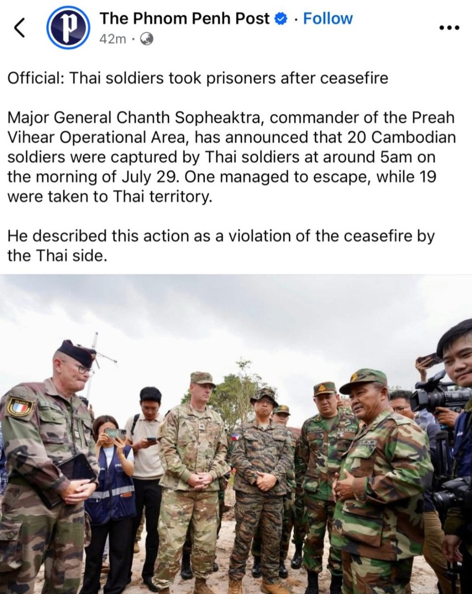 Sreyneath Nith tweet media