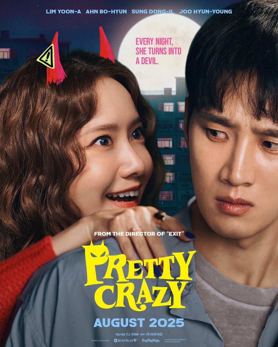 [UPDATE] 250731 #PrettyCrazy confirmed showing locations and dates so far:

13 Aug - Korea 🇰🇷
20 Aug - Indonesia 🇮🇩
21 Aug - Singapore 🇸🇬
28 Aug - Hong Kong 🇭🇰
29 Aug - Taiwan 🇹🇼
4 Sep - Thailand 🇹🇭
TBC - Malaysia 🇲🇾
TBC - Philippines 🇵🇭 
TBC - Vietnam 🇻🇳

#임윤아 #LimYoonA #윤아