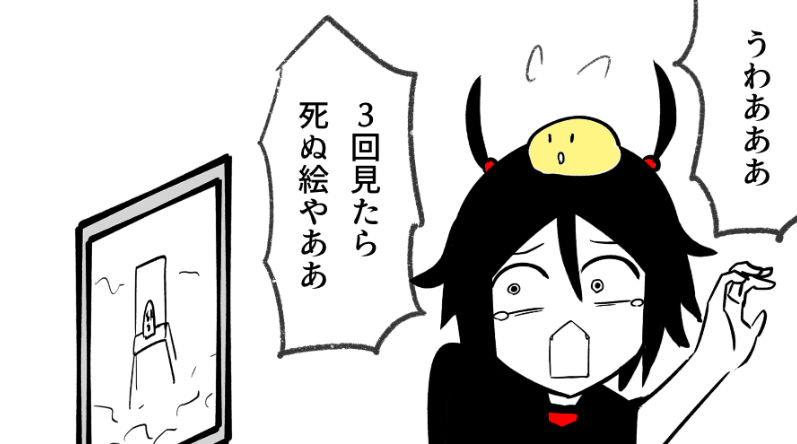 FANBOXの無料記事を更新したよ見てね
最近のセリフある絵を一気に見る用に並べたよ

【更新】最近の漫画らしきものまとめhttps://t.co/8jOibR5dlr

 全体公開だけ見るリンクhttps://t.co/aUqhhdR22k 
