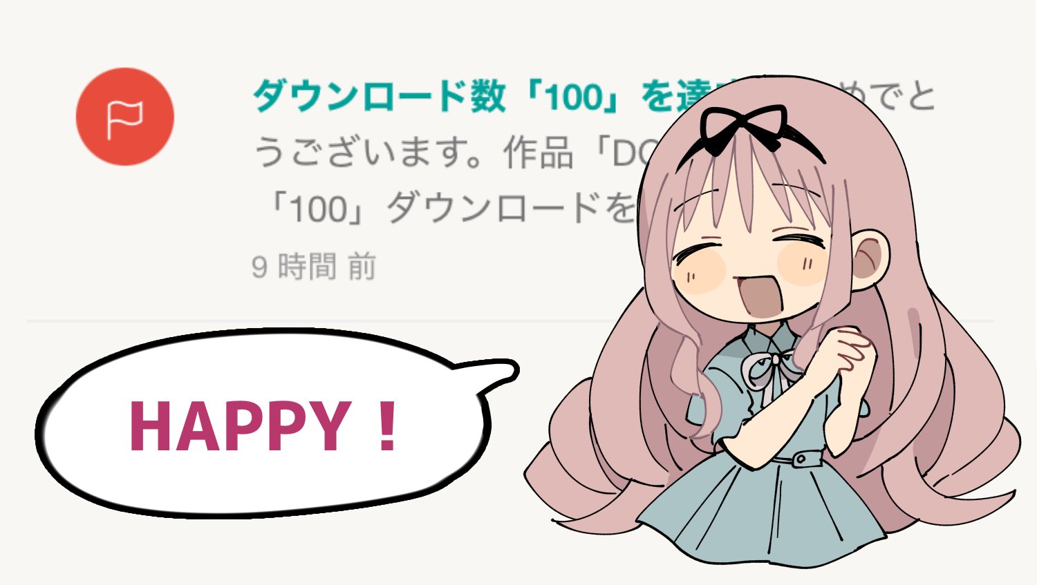 SIMON様♡ありがとうございます♡ 篠山🍎 on X: 