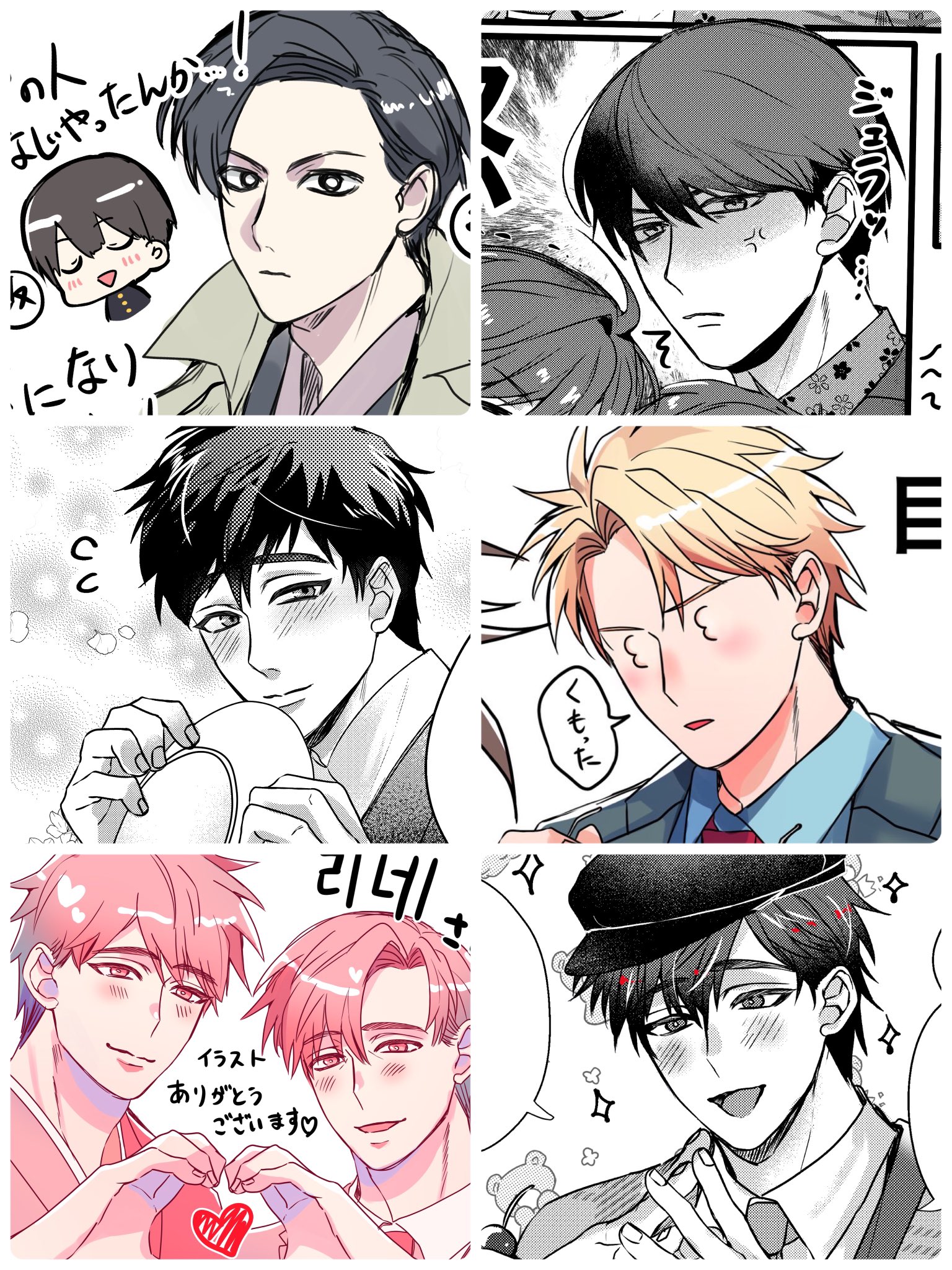 家畜（原稿中につき低浮上🙇‍♀️） (@inzkachikunoon) / X