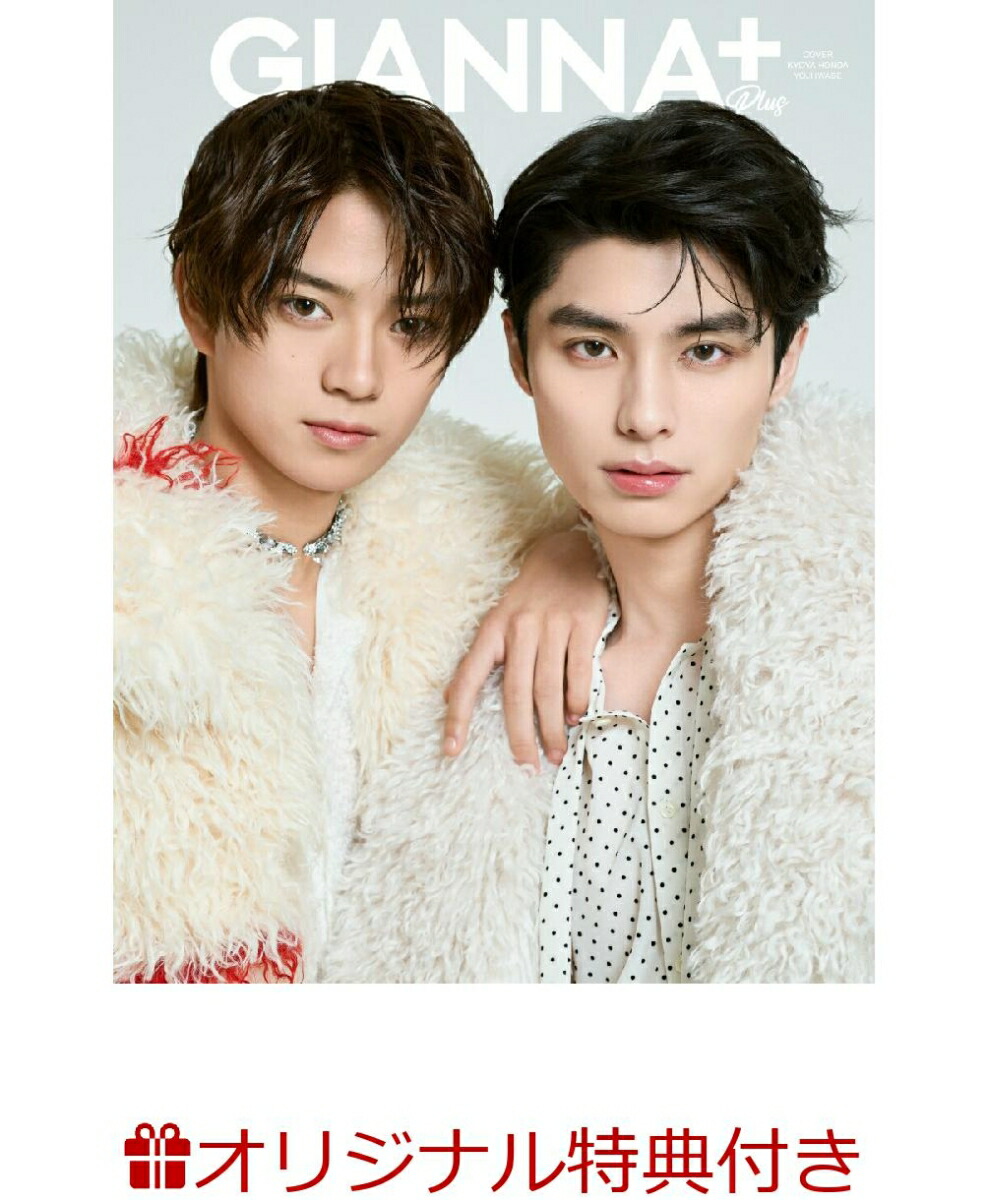 ランカー on X: ランカー on X: