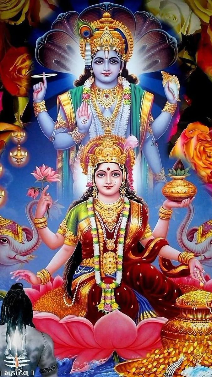 शुभ प्रभात वंदन 🌺 
          ॐ नमो नारायणाय नमः 🌺 
                 ॐ श्री महालक्ष्मै नमो नमः 🌺 
🌺🌺🌺🌺🌺🙏🙏🌺🌺🌺🌺🌺