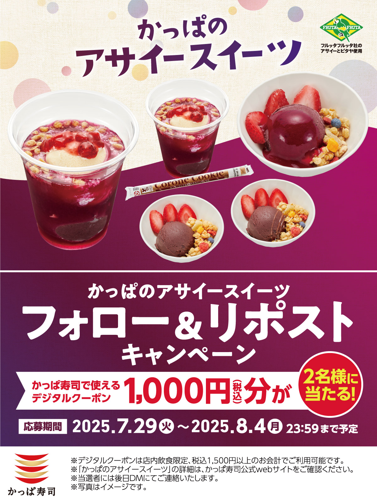 ▷MOCHICO◁ PF必読様 リクエスト 6点 まとめ商品 もちこ (@mochimochi2020z) / X