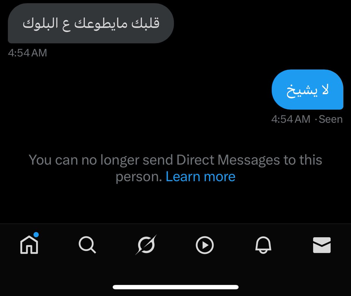 Tweet media one