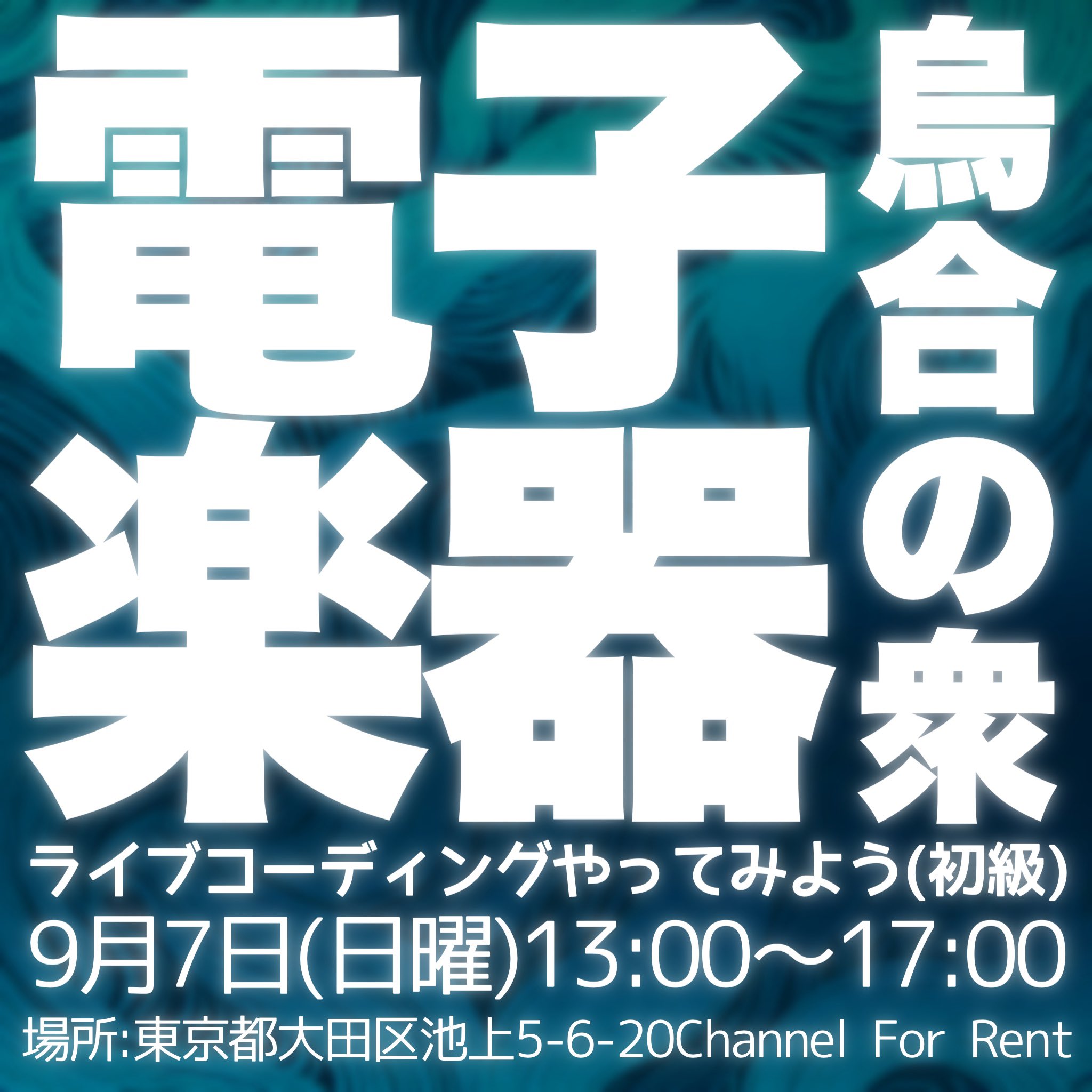 断捨離中 です uneune / けん 断捨離中 📦 (@uneuneeeee) / X