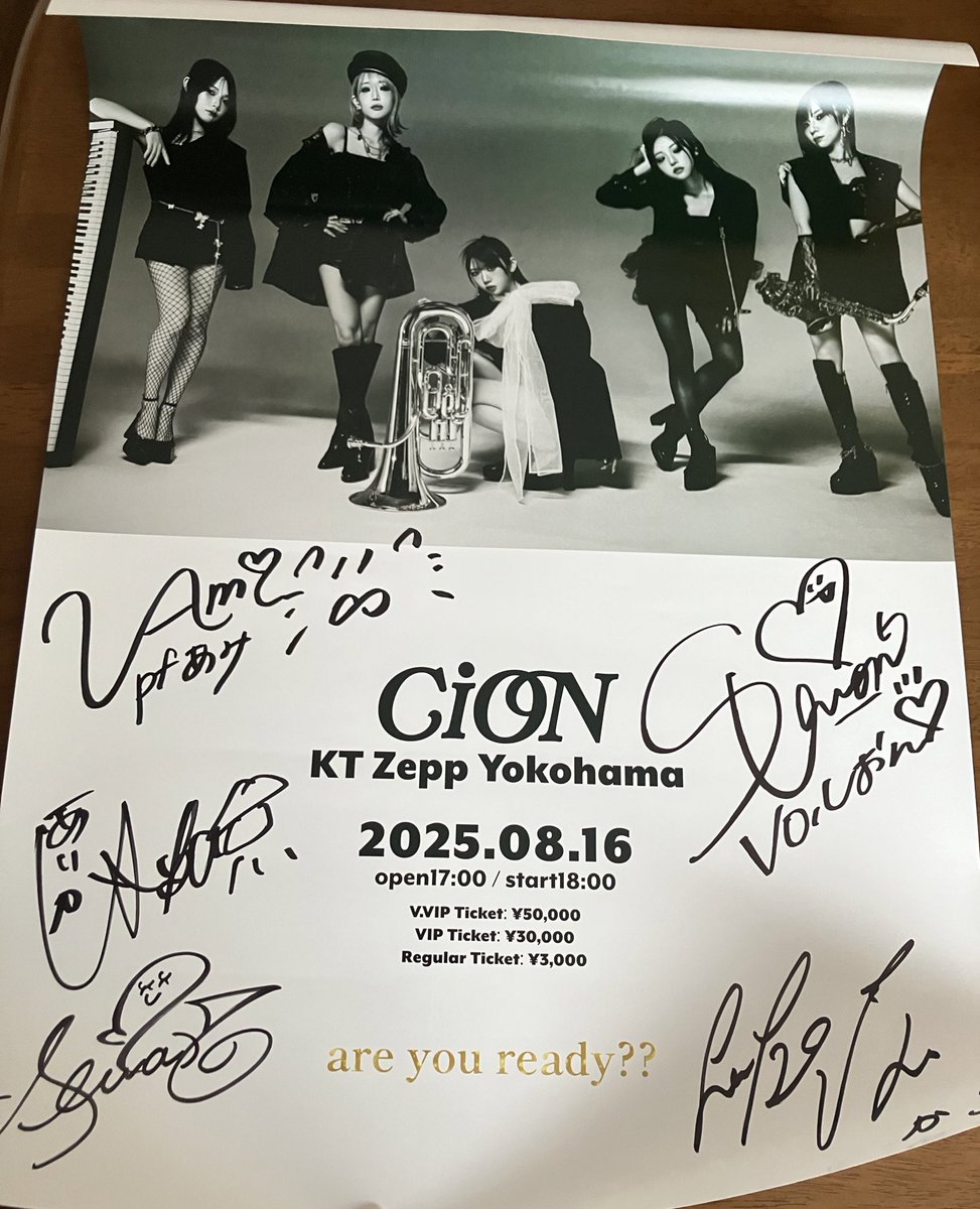 「Chevon 2ndワンマンライブ メンバー直筆サイン付きポスター Ack先生(あっくせんせい) on X: