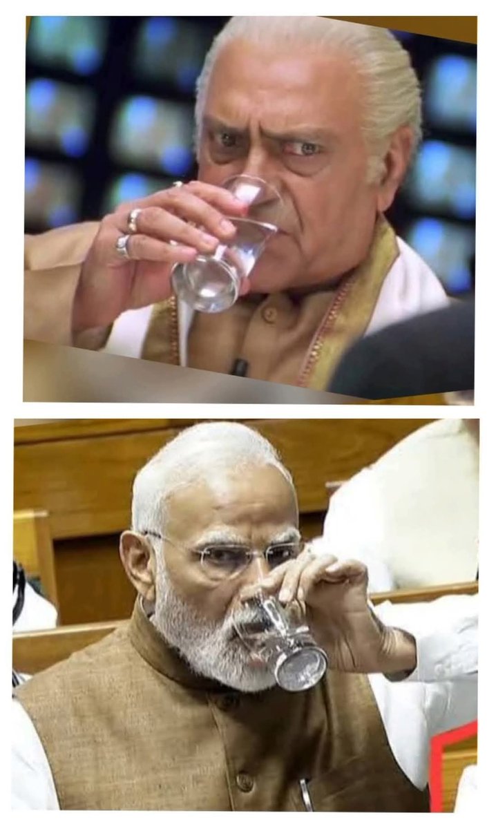 हा योगायोग समजायचा का...??