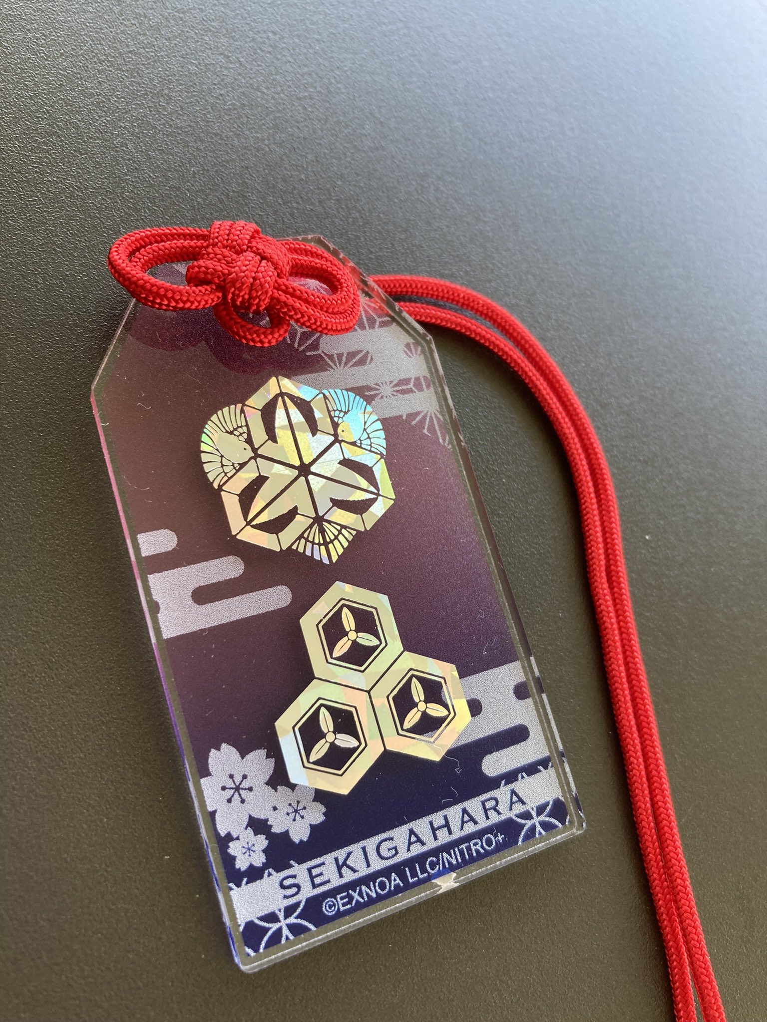 後家兼光　へし切　笹貫　御守り風アクリル ホルダー　切り絵　刀剣乱舞　関ヶ原 刀剣乱舞 関ヶ原 後家兼光 御守り風アクリルホルダー - メルカリ