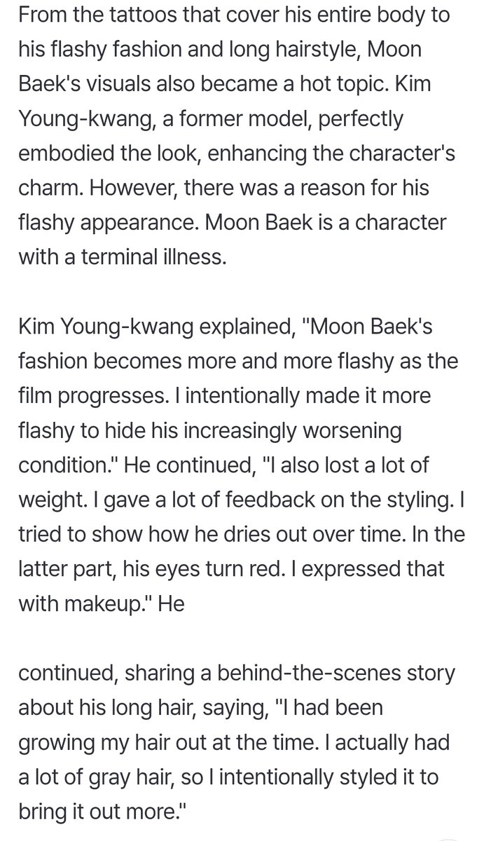 #MoonBaek's grey hair is #KimYoungKwang's real grey hair.. he's been seen with it ever since his #Somebody Era..He never rly tries to hide it..