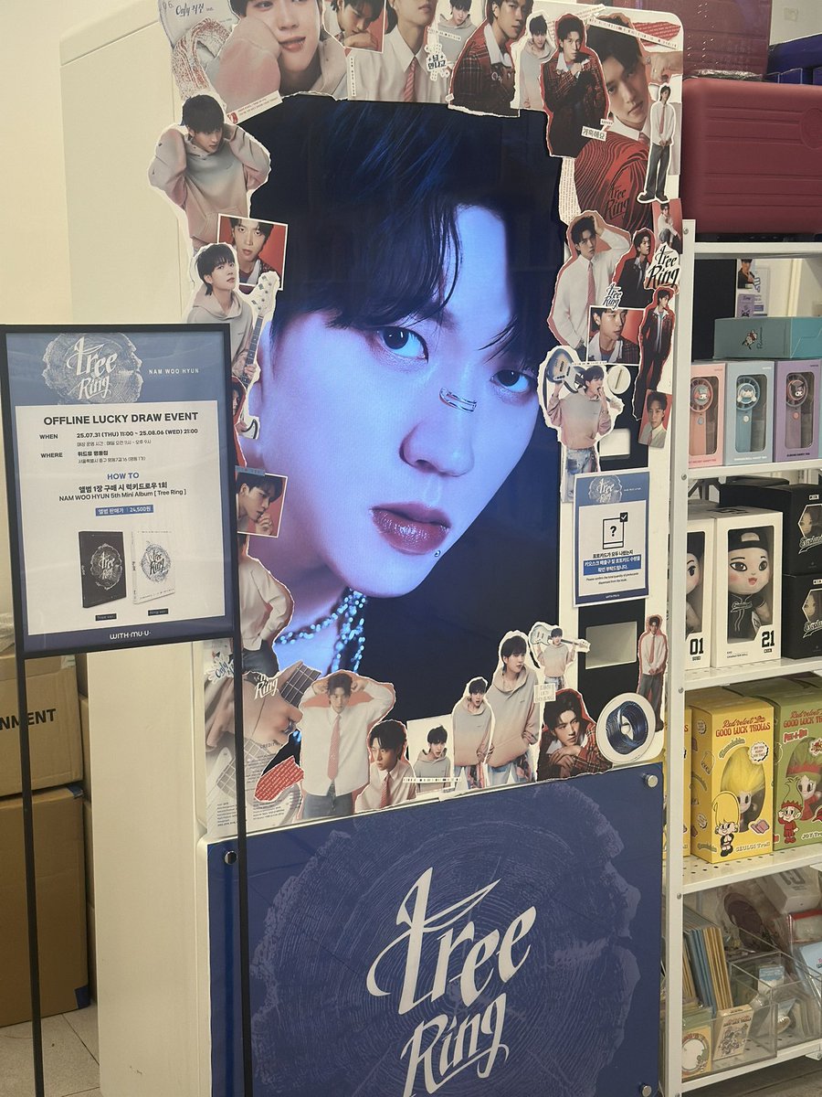Withmuu_MD's tweet image. [🎁] 남우현 (Nam Woo Hyun) 5th Mini Album [Tree Ring] 럭키드로우 안내

➠일정 : 7월 31일 (목) AM 11:00 ~ 8월 6일 (수) PM 21:00
➠판매처 - 오프라인 : 서울 중구 명동 7길 16 

#남우현 #NAMWOOHYUN
#TreeRing #Only직진
#위드뮤 #WITHMUU #위드뮤명동
