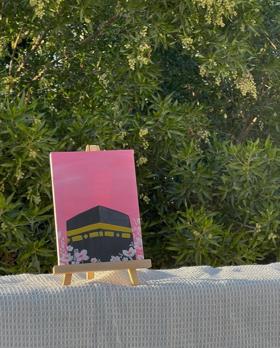 اللهم اجعل لنا نصيبًا من كل خير، واصرف 
عنا كل شر، وبارك لنا في أعمارنا وأعمالنا..

#صباح_الخير 
#صباح_الخير_والسعاده