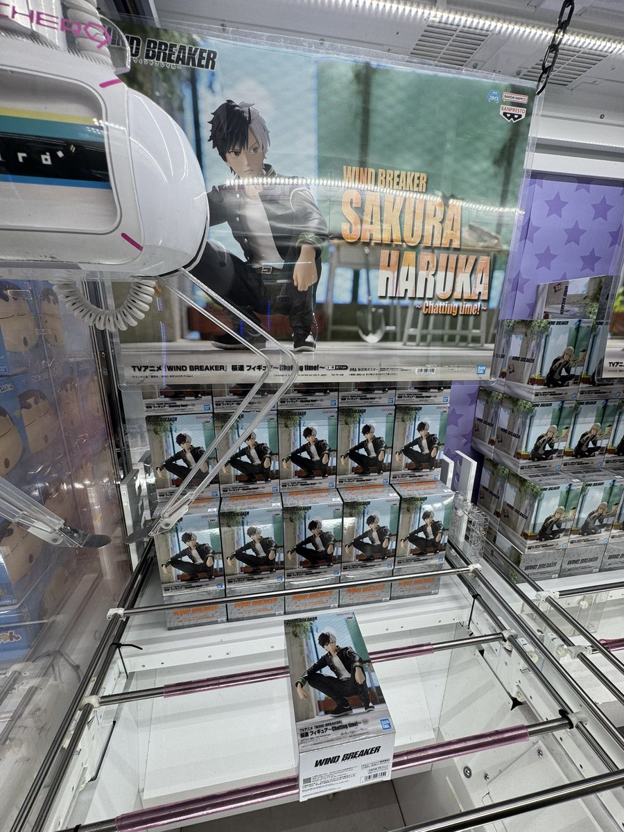 ちゅらさん　ゴーヤーマン　まとめ売り AZONE INTERNATIONAL::えっくす☆きゅーと