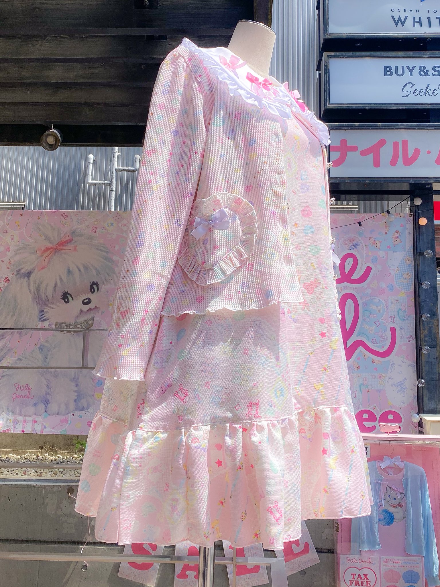 NILE PERCH ナイルパーチ ニットカーディガン リボン フリル ピンク NILE PERCH ナイルパーチ ニットカーディガン リボン フリル ピンク