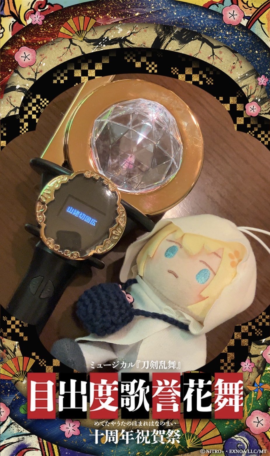 ♡R ' s︎︎ꕀ⋆♡Xmasオーダー可　1205 白樺 on X: 